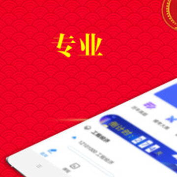 ������Ͷapp
