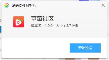 ��ݮ����app