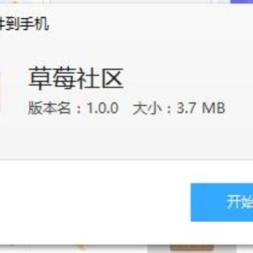 ��ݮ����app