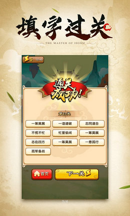 ������app