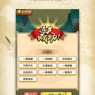 ������app