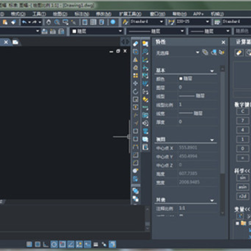 ����cad2020�ƽ��32/64λ(���ƽⲹ��)