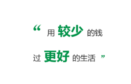 �����Ʋ�app
