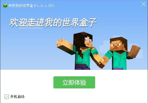�ҵ������ɺ���