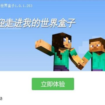 �ҵ������ɺ���