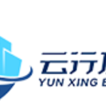 云行保 云行保