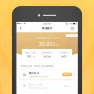 ��Ǯ����app