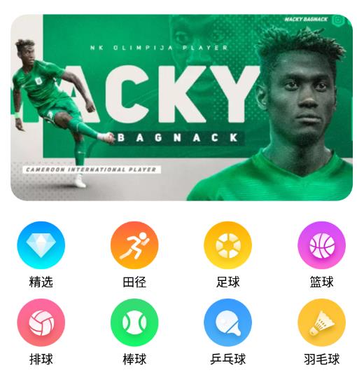 �ٲ�����app