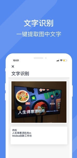 Ч�ʿ�app