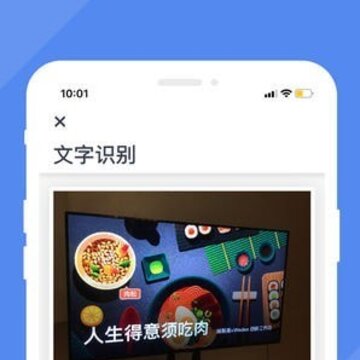 Ч�ʿ�app