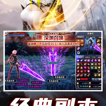  ���罣��ios��
