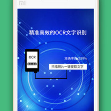 ��Ƭת����ʶ��app