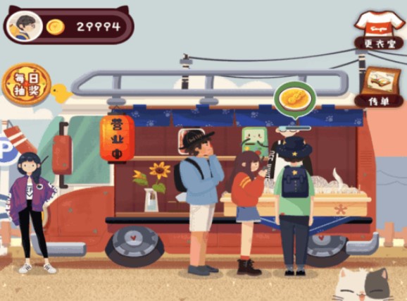 ���д����޹���