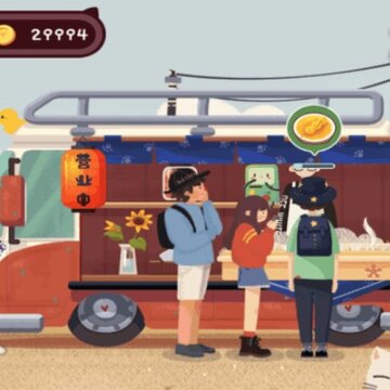 旅行串串无广告版 旅行串串无广告版