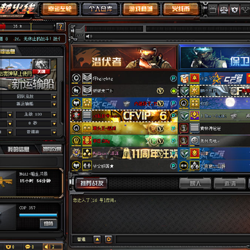 CF��Ҷ͸�����鸨��
