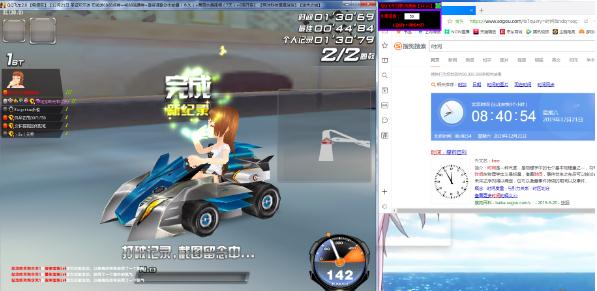 QQ�ɳ����渨��