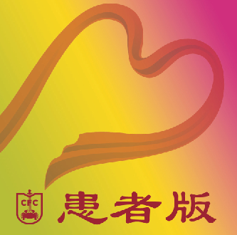 ��̹����Ԯ�����߰�app