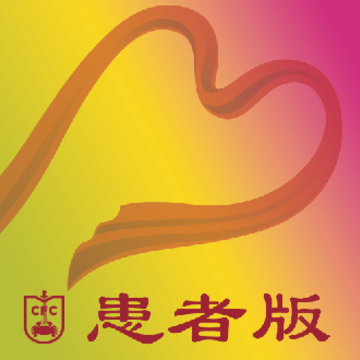 ��̹����Ԯ�����߰�app