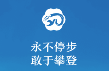玫乡永登app 玫乡永登app