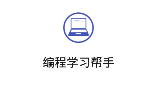 ���ѧϰ����app