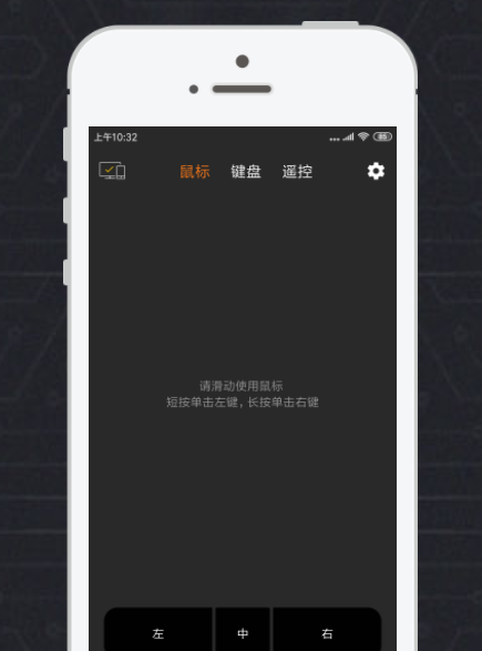 WiFi����ֻ���