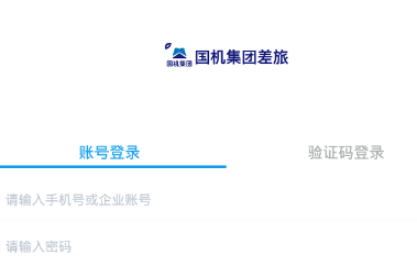 �������Ų���app