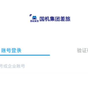 �������Ų���app