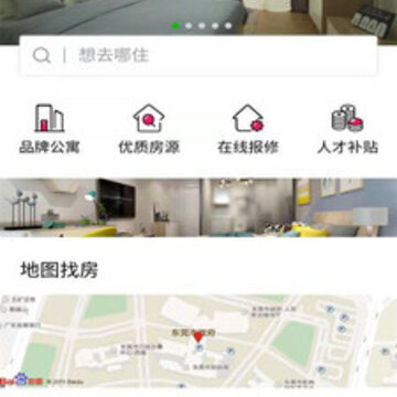 莞寓app 莞寓app
