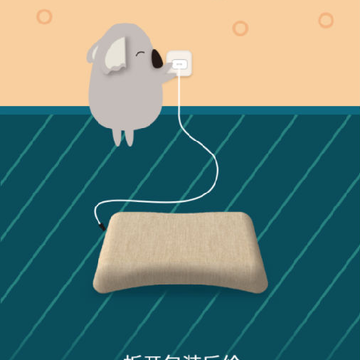 ��˯��app