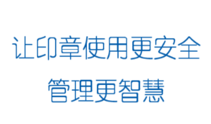 ��ӡ��app
