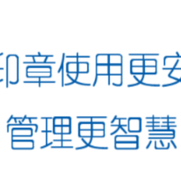 ��ӡ��app