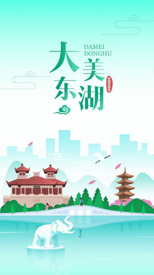 ��������app