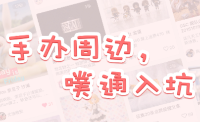��ͨapp