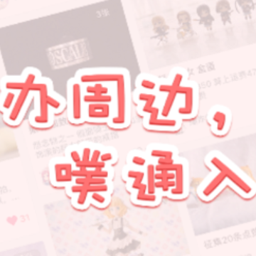 ��ͨapp