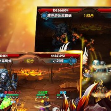 鬼畜魔法门内购版 鬼畜魔法门内购版