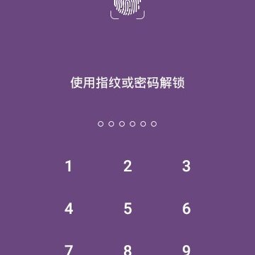 金化密码锁app 金化密码锁app