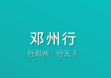 ������app