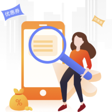省米联盟app 省米联盟app