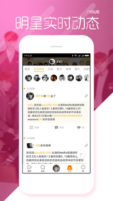 ����������app