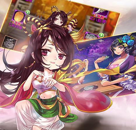 神话版三国九游版 神话版三国九游版