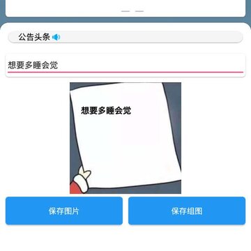 ʥ��Ը��ͼƬ������