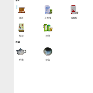 ����app