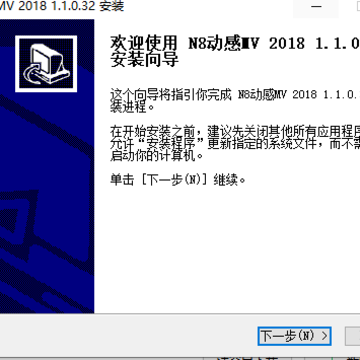 N8����MV����