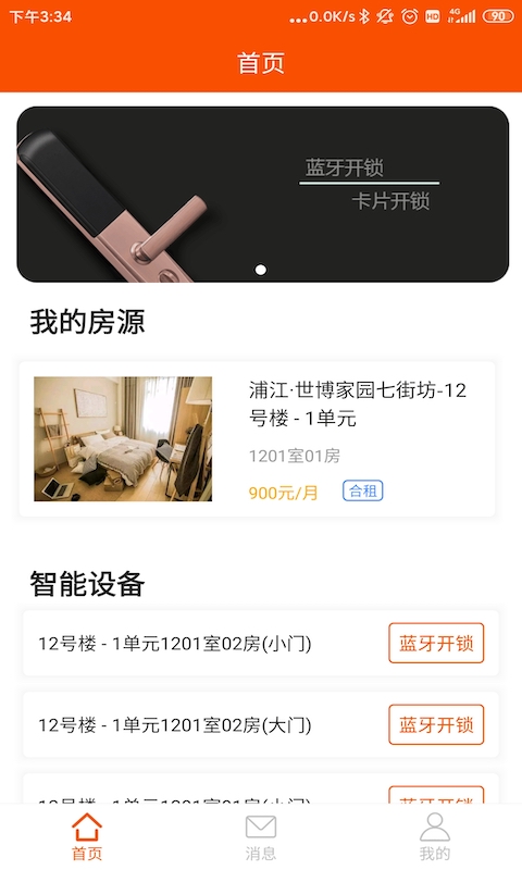 ���о���app