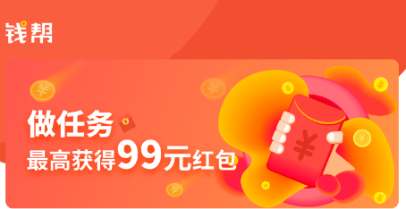 Ǯ��app