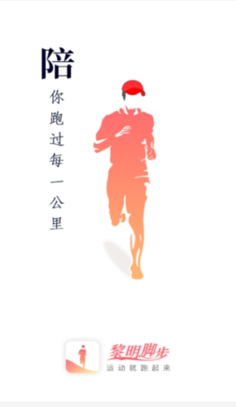�����Ų�app