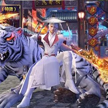 灵剑山手游腾讯版 灵剑山手游腾讯版