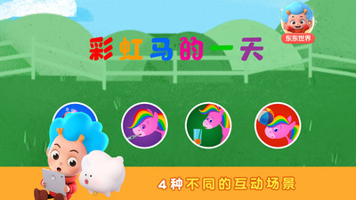 �ʺ�����һ��app