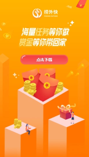 �����app