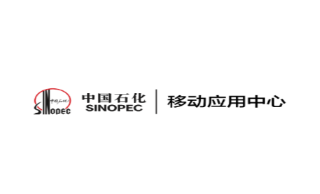 中国石化移动应用中心ios版 中国石化移动应用中心ios版
